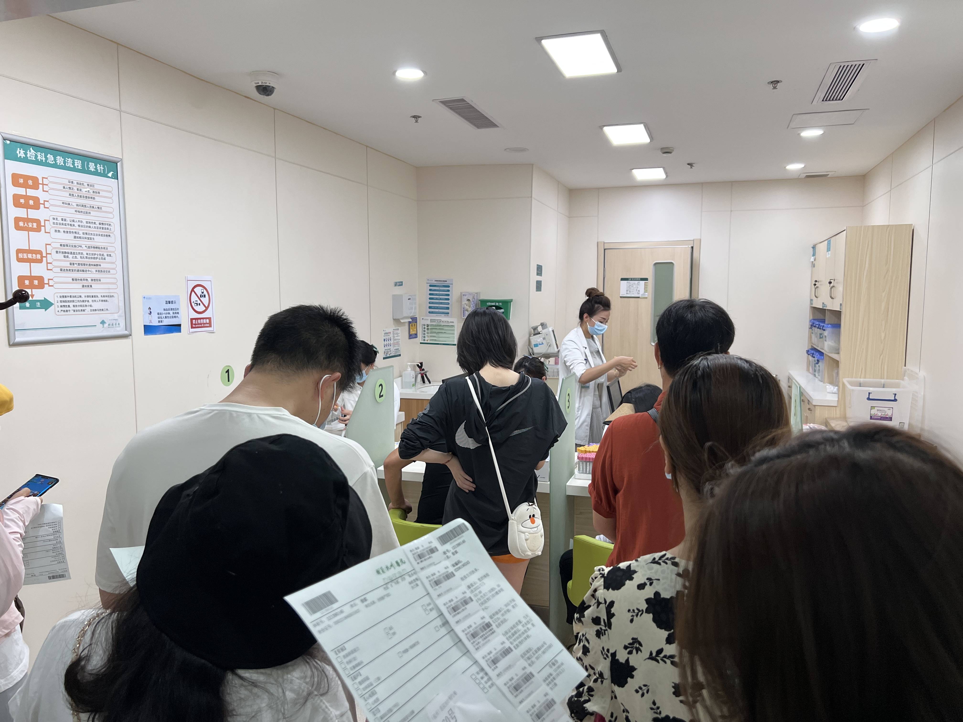 “同心筑夢(mèng)，健康相伴” 建華文創(chuàng)集團(tuán)工會(huì)組織員工體檢活動(dòng)