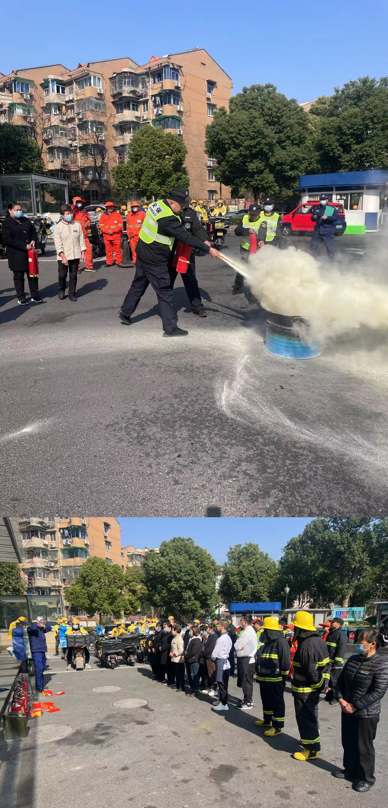 時刻做到消防警鐘長鳴，消防安全銘記于心