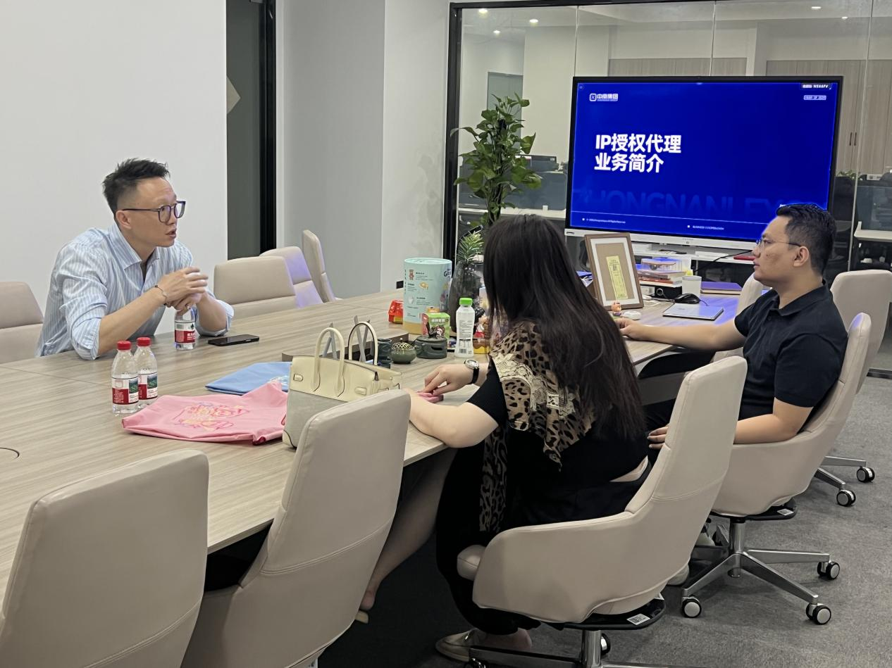 錢江商城走訪中南集團(tuán)聚焦IP商業(yè)化運營 共謀發(fā)展新篇