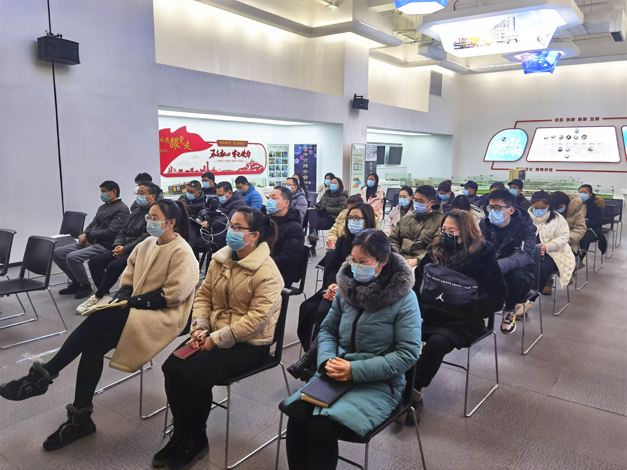 新目標(biāo) 新起航——建華文創(chuàng)集團(tuán)召開2021年第一次員工大會