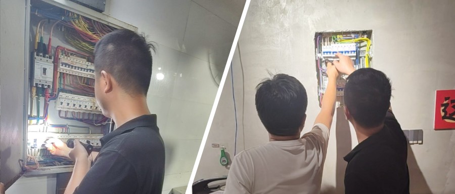 嚴查細檢除隱患，守住用電安全關
