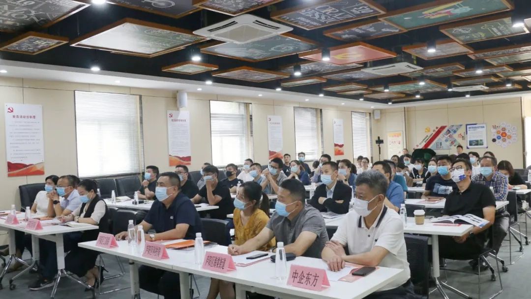 “奮楫逐浪，闊步向前”——首屆廬陽區(qū)工商聯(lián)大講堂于廬陽建華文創(chuàng)園開講