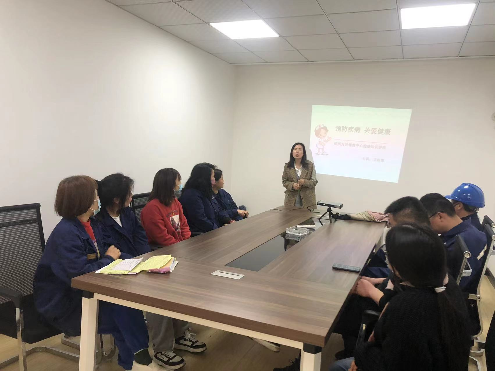 關注健康，遠離疾病