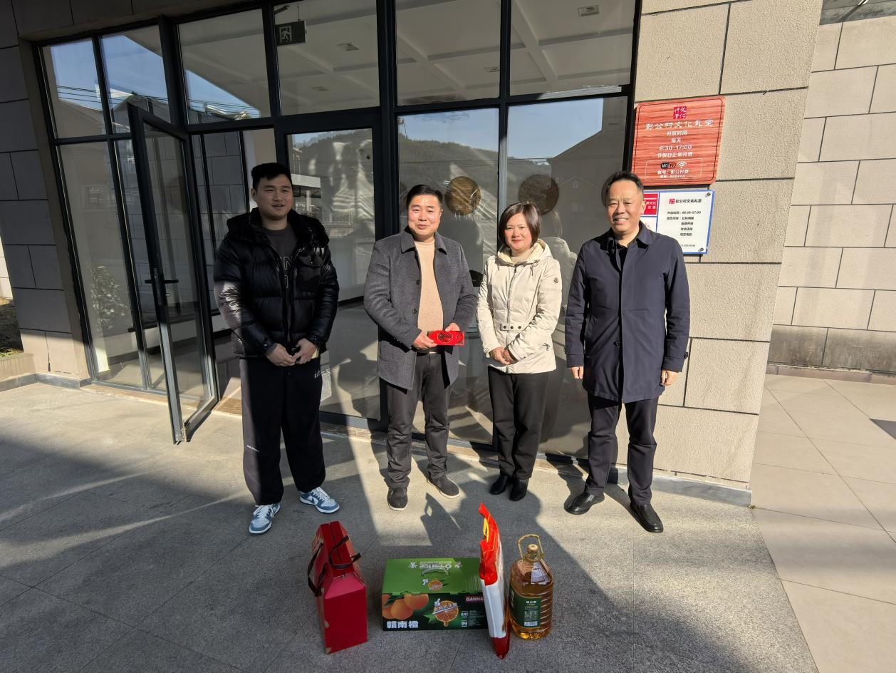 慰問(wèn)暖人心，關(guān)懷傳黨情
