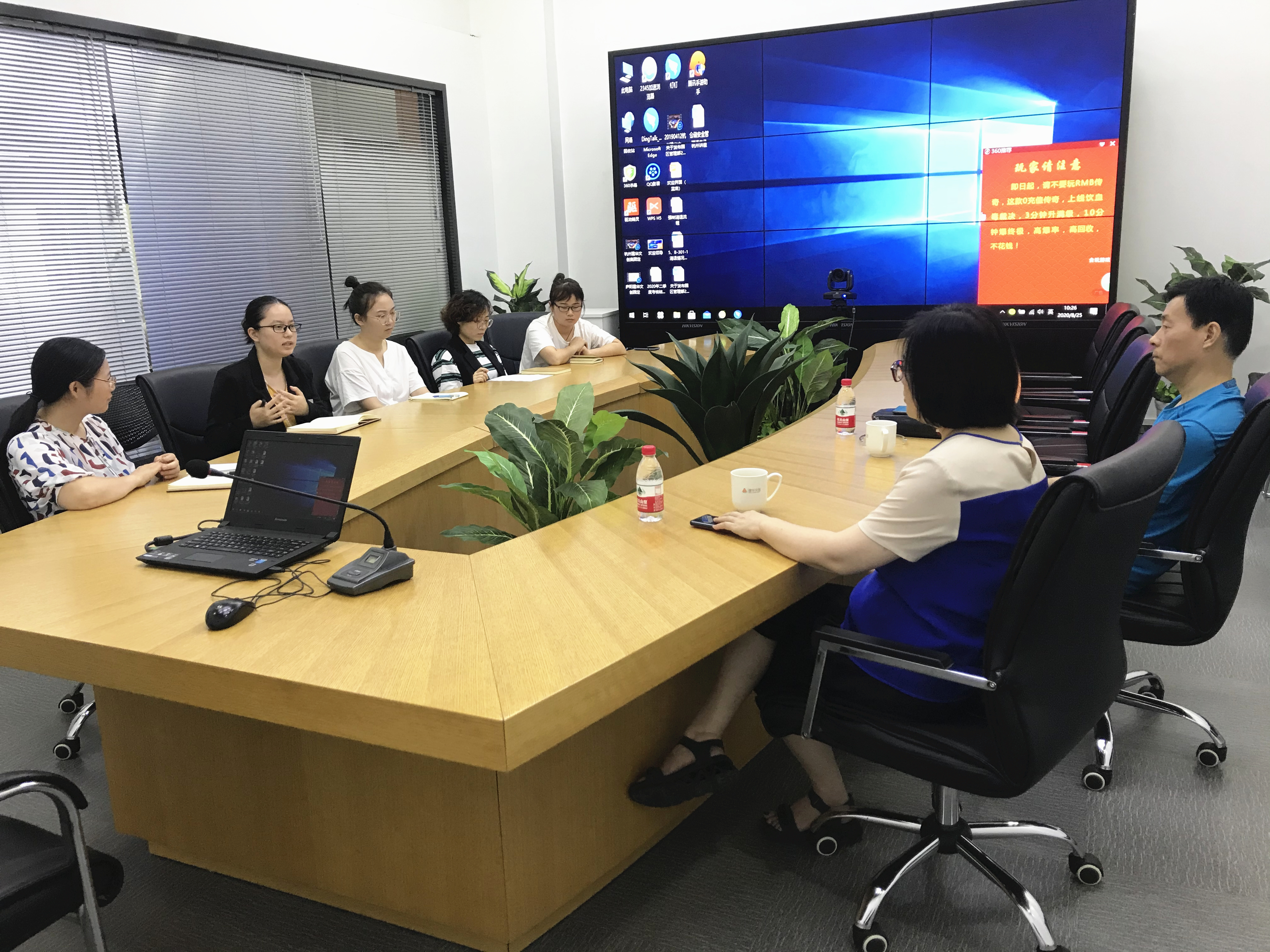 強化財務管理 嚴防法律風險——建華文創(chuàng)集團組織開展企業(yè)財務和法律風險防范專項培訓