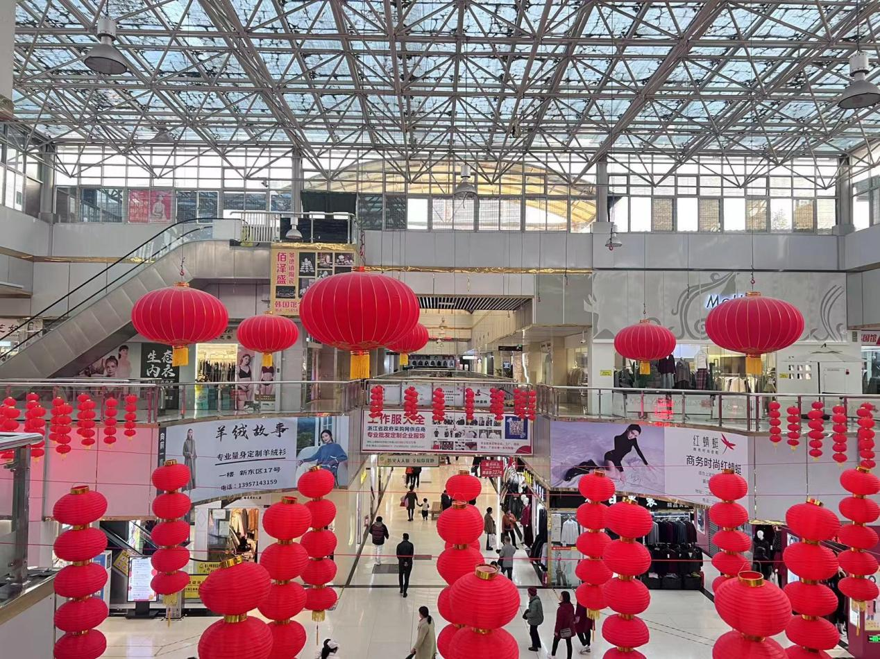 迎新春、換新裝！錢江商城帶你慢享冬日時(shí)光