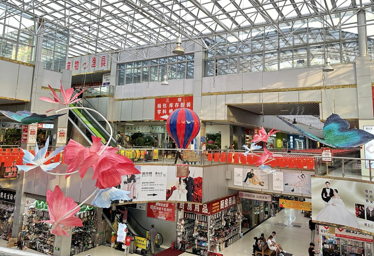 扮靚錢江，喜迎國慶