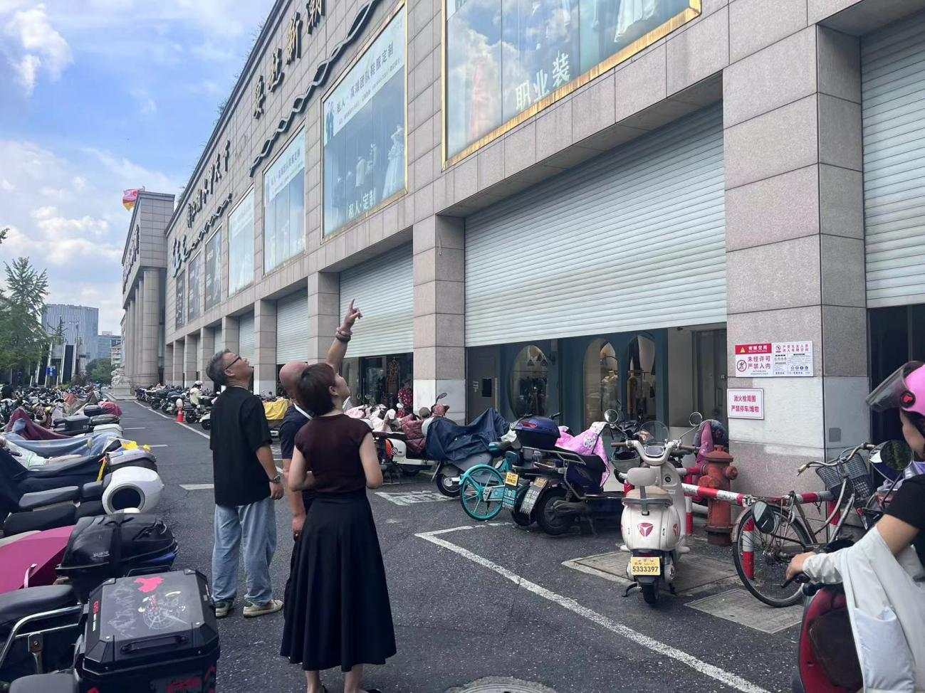 聞“風”而動，嚴陣以待錢江商城做好臺風防御工作