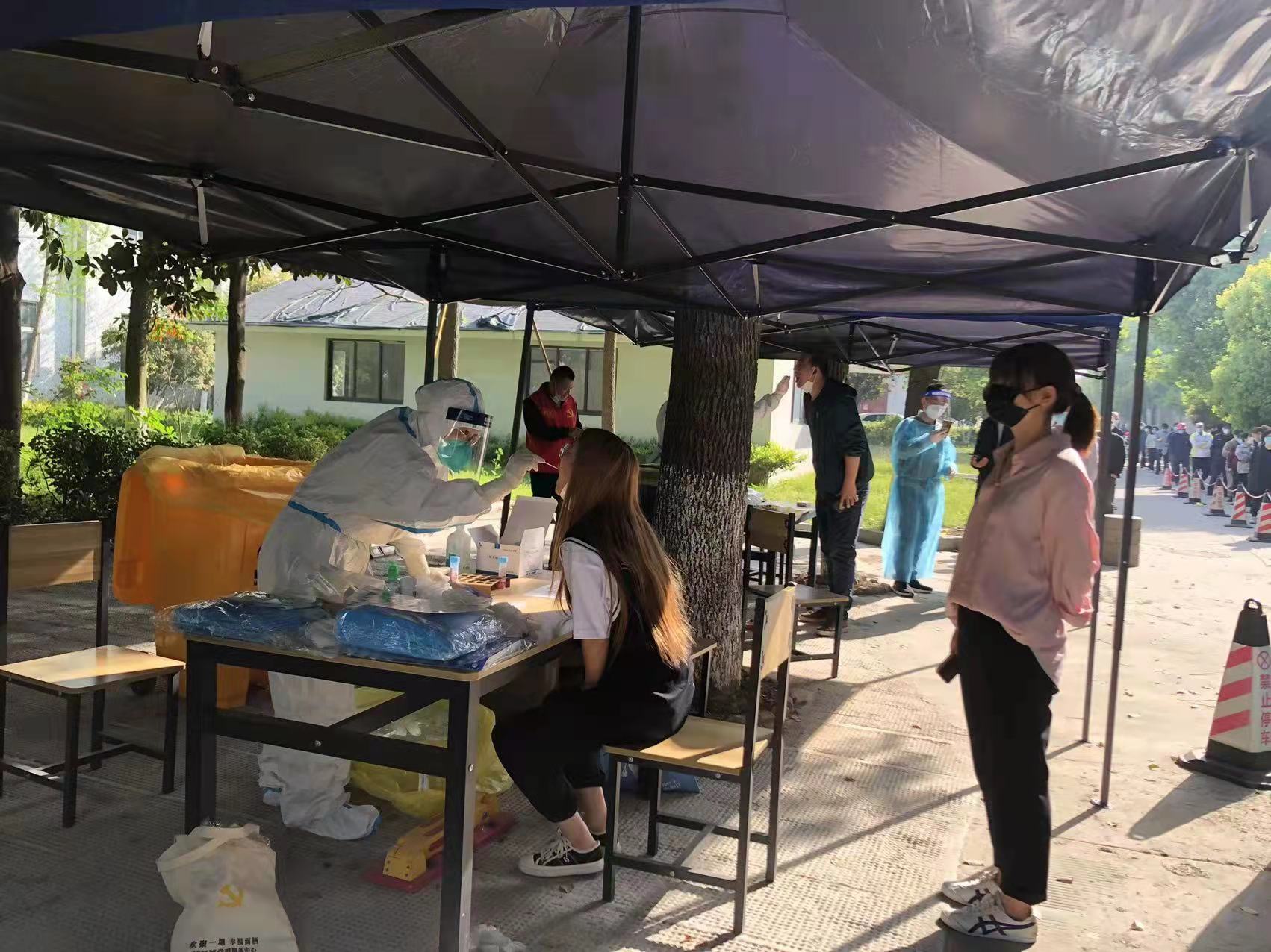 全體核酸，疫情防控不懈怠 —記建華過(guò)濾機(jī)全員配合核酸檢測(cè)工作