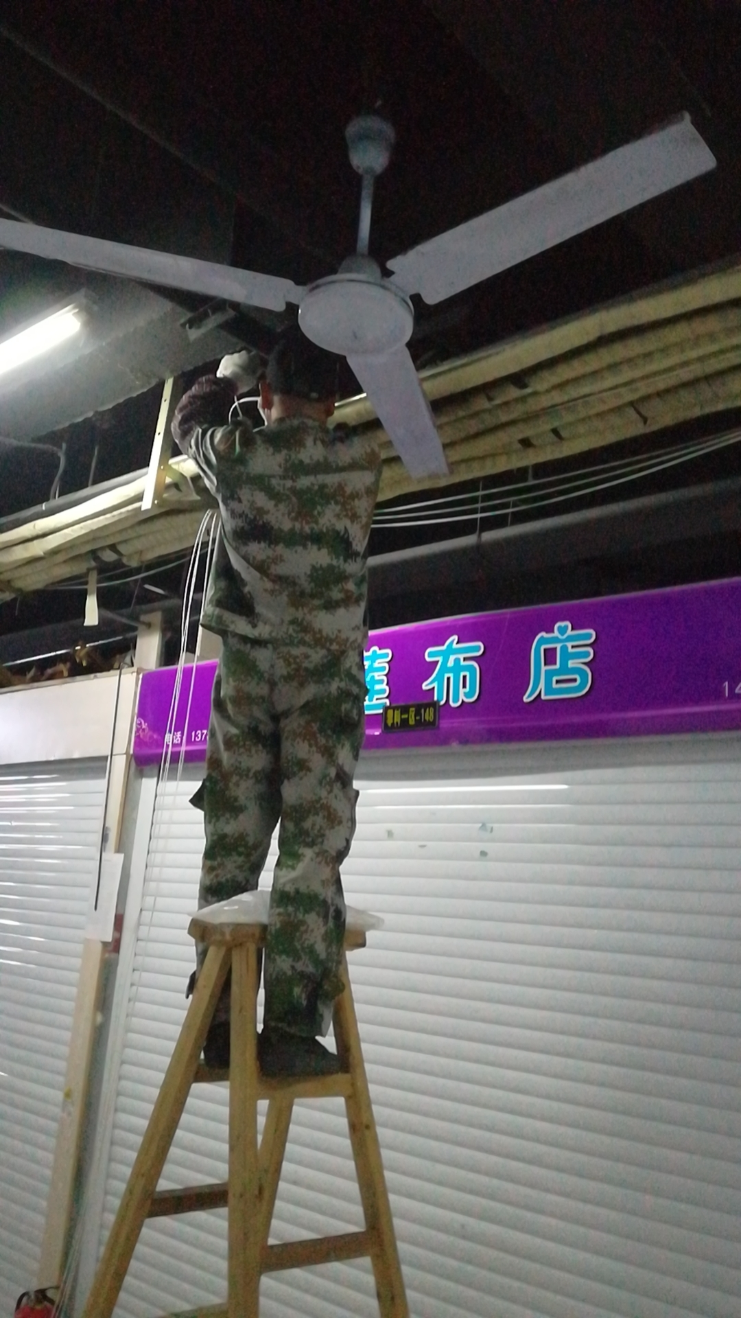 推進智慧商城建設(shè)，助力商城網(wǎng)絡(luò)升級改造