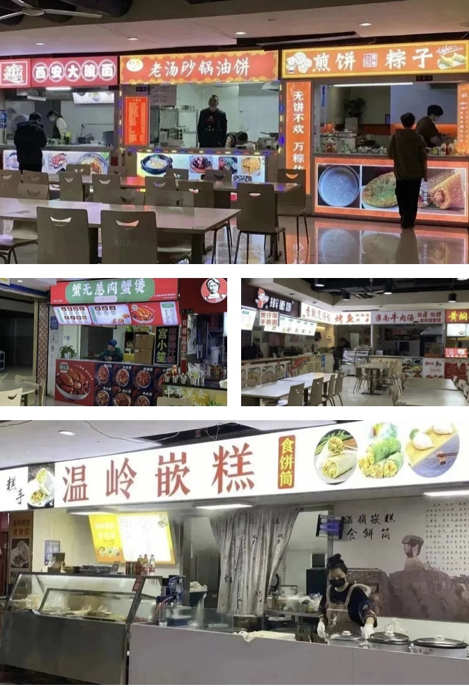 錢(qián)江商城美食廣場(chǎng)“味”你而來(lái)，招商工作捷報(bào)頻傳