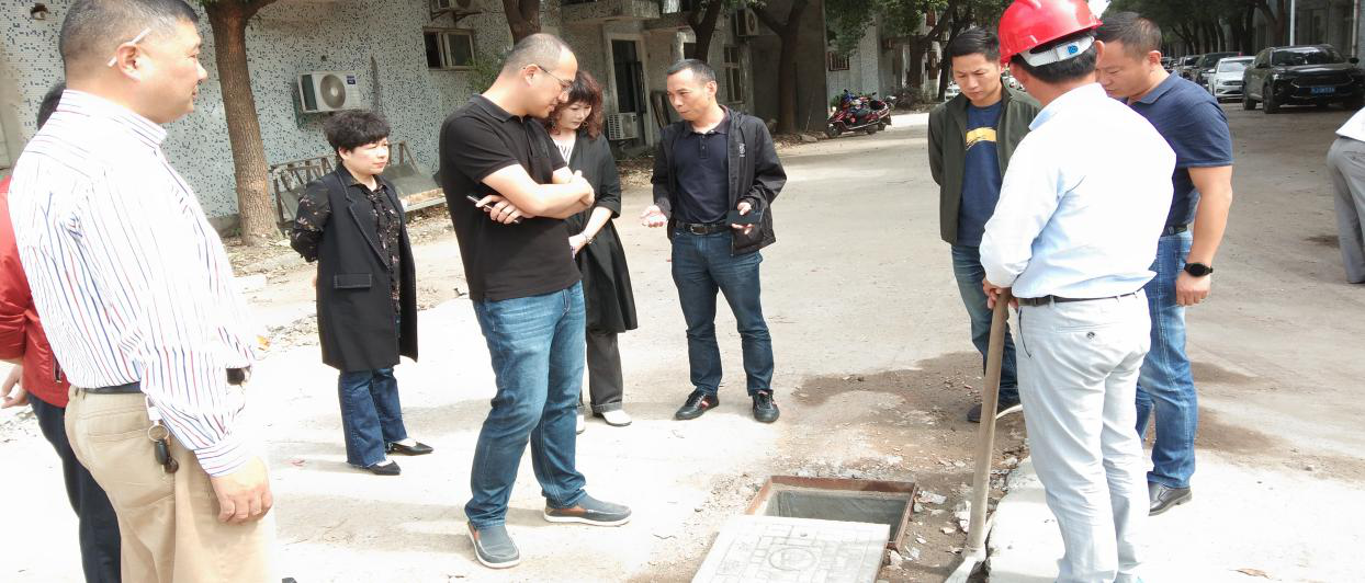 建華科技產(chǎn)業(yè)園“污水零直排”推進工作，實地勘察