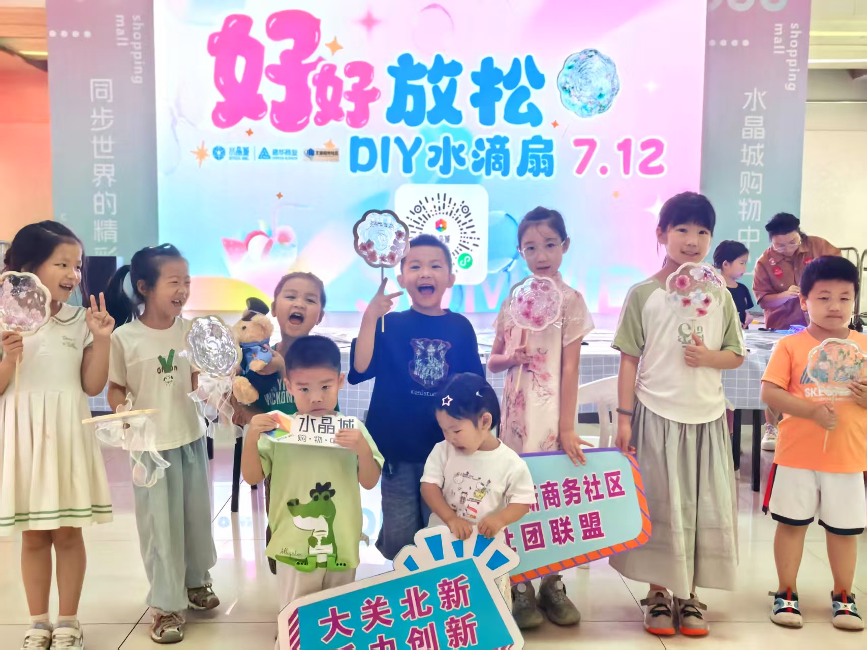 創(chuàng)意水滴扇，滴膠藝術(shù)點亮夏天