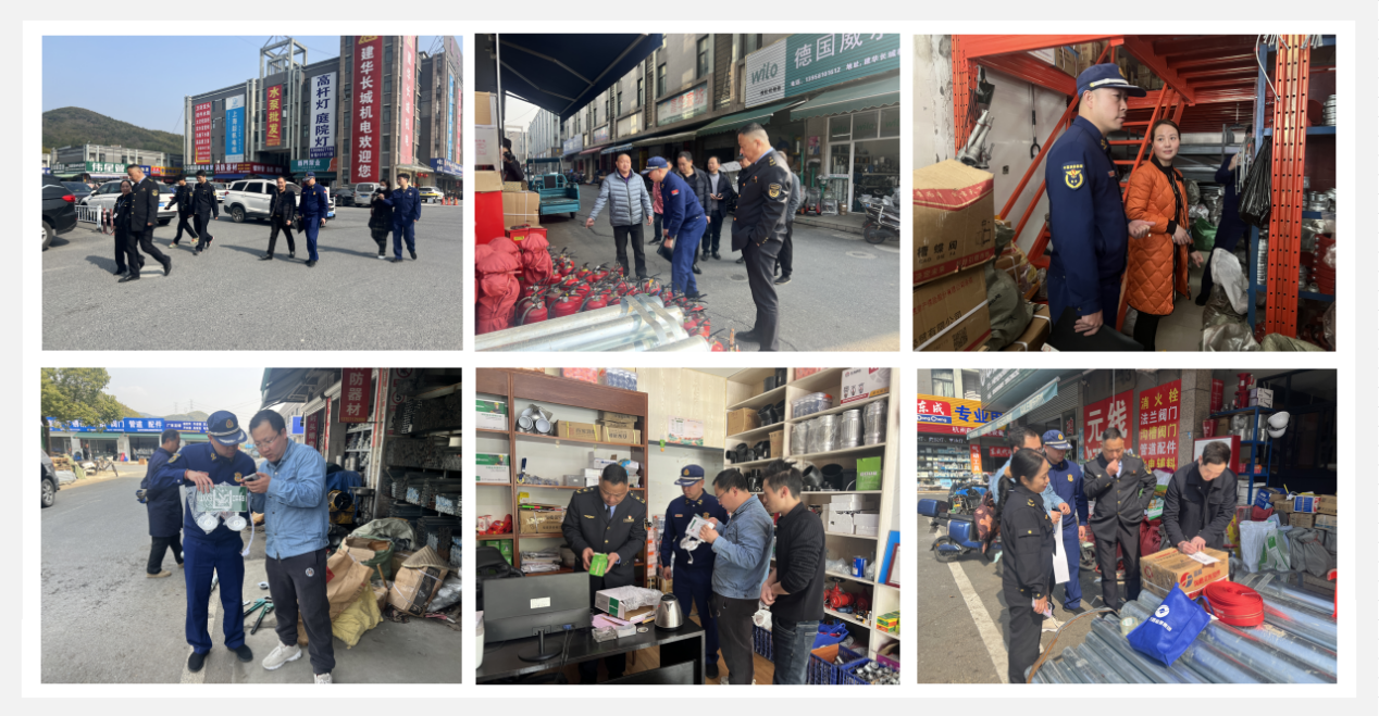 余杭區(qū)消防大隊聯(lián)合市場監(jiān)督管理局對產業(yè)園商戶開展消防產品抽樣檢查