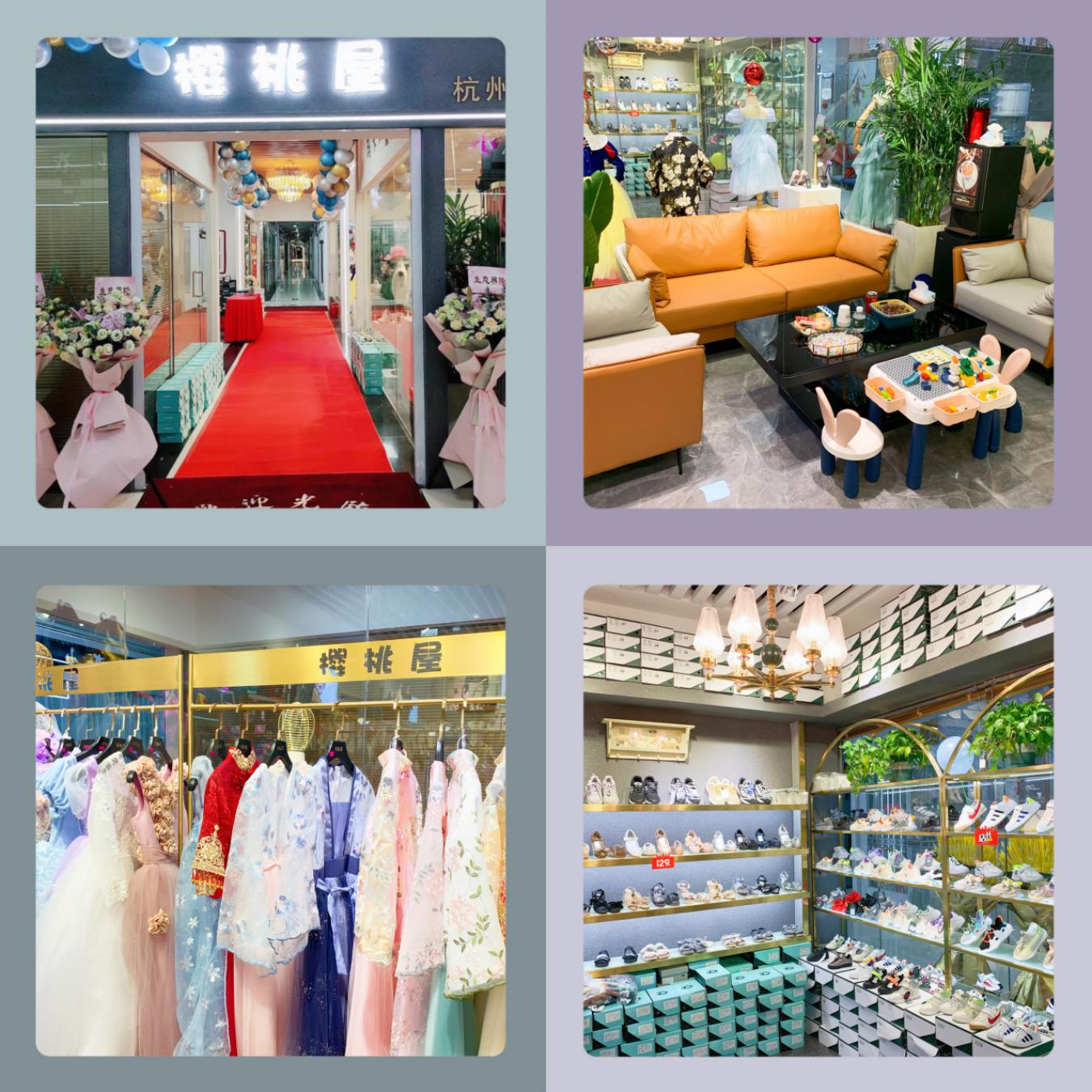 錢江商城櫻桃屋旗艦店開業(yè)啦！