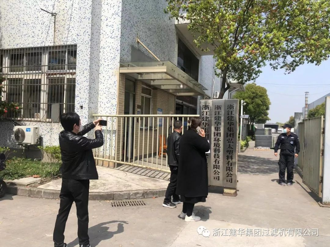 疫情當(dāng)前嚴(yán)檢查，共筑防控“安全墻”