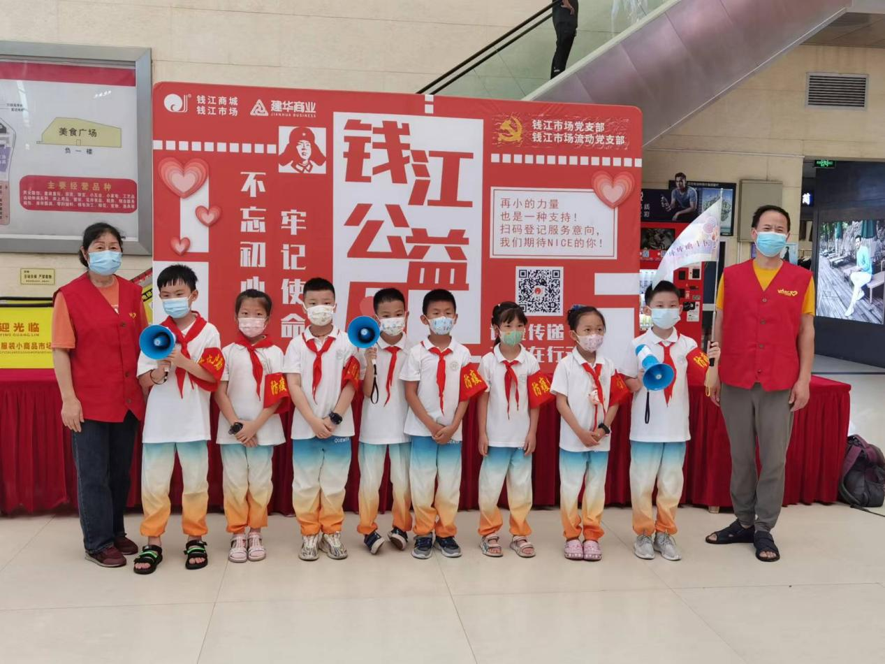 疫情防控，小小志愿者在行動(dòng)！