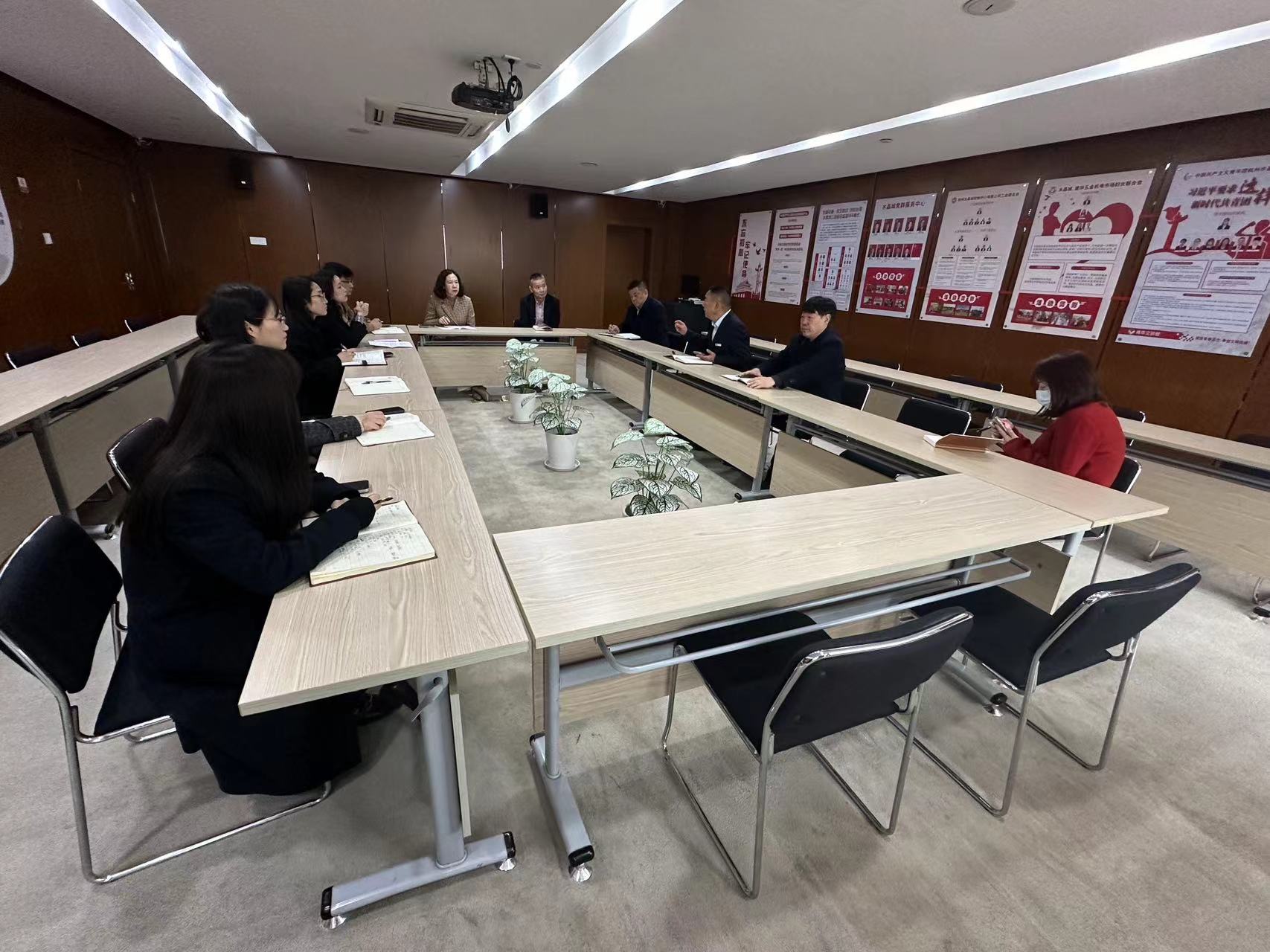水晶城召開降本增效專項(xiàng)會議