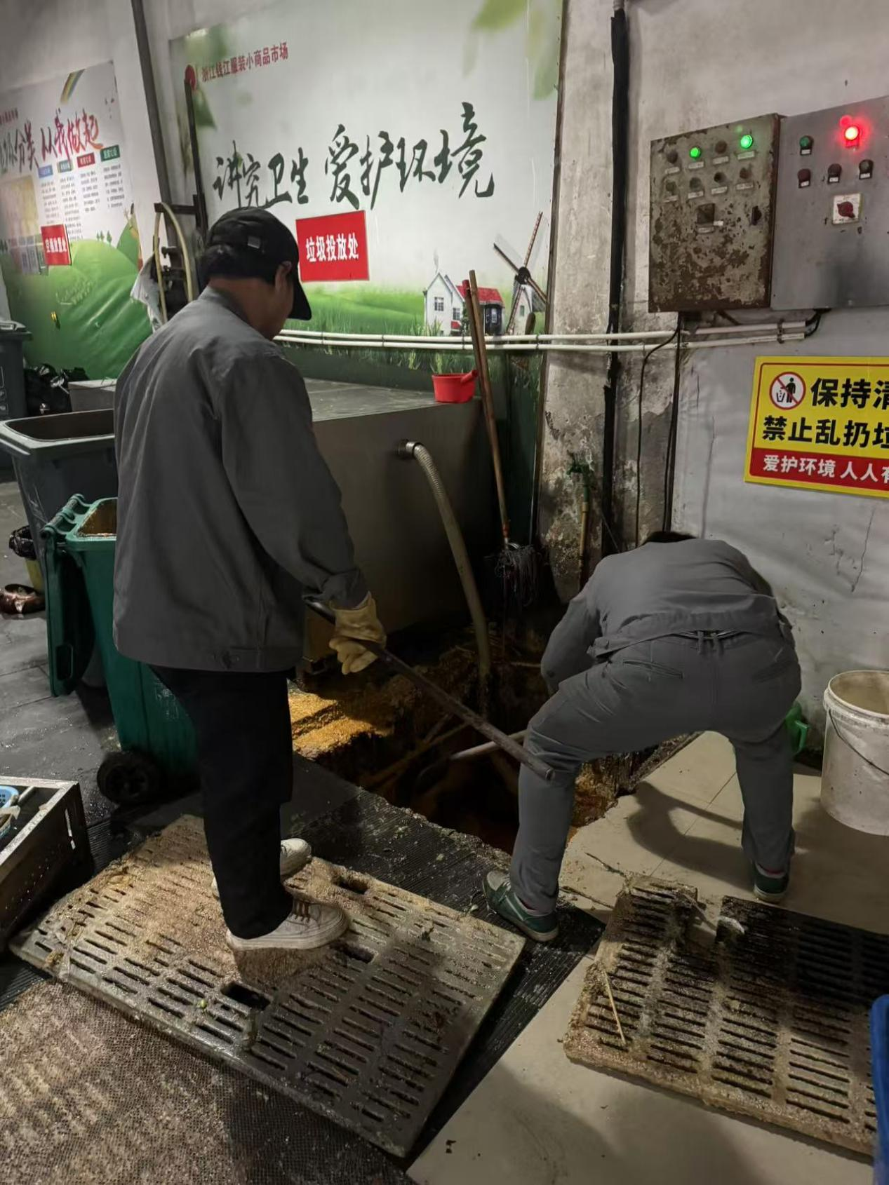 “潔”盡全力，讓錢江商城美食坡道重煥新生