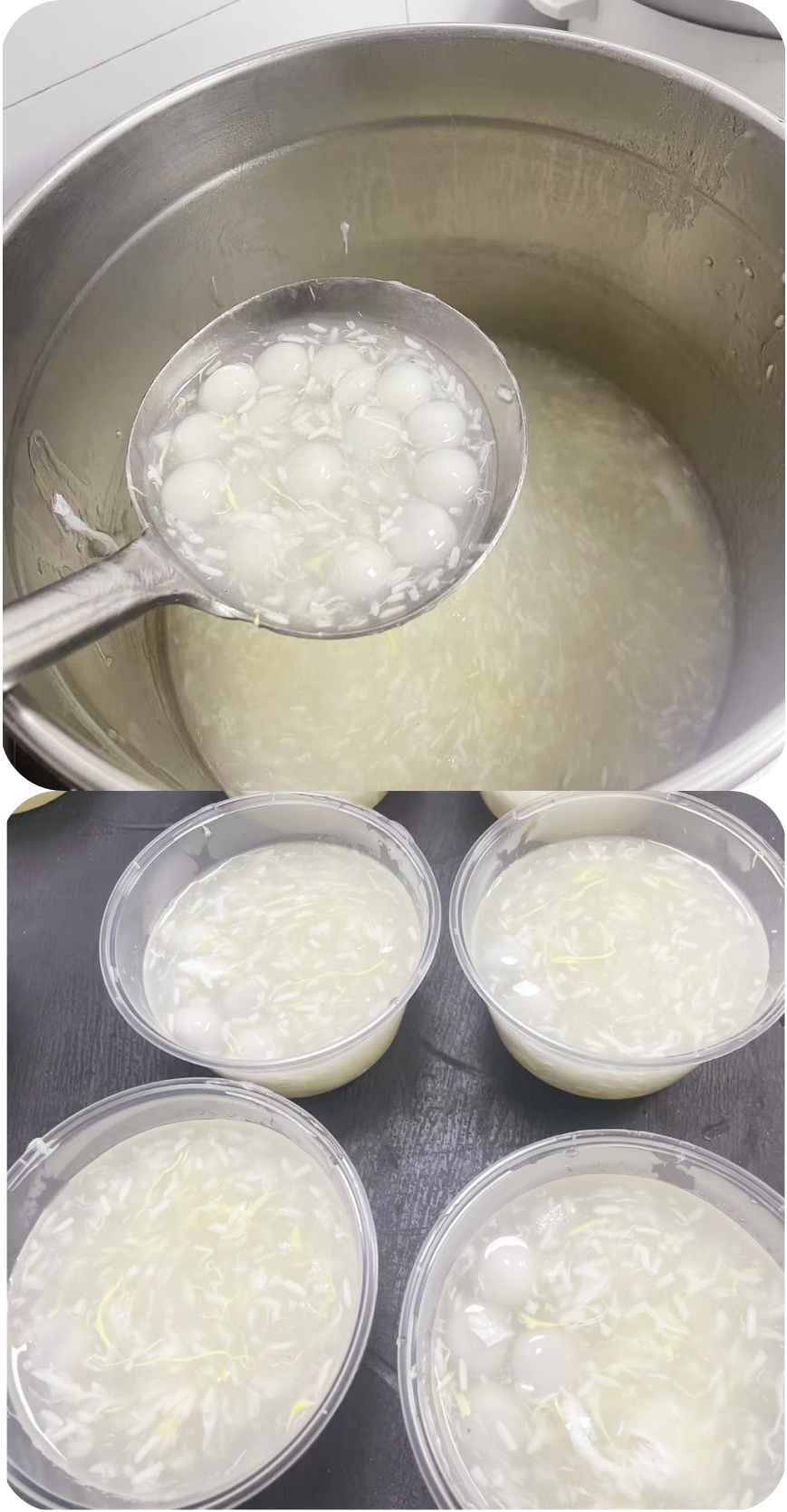 溫情送湯圓，佳節(jié)暖人心
