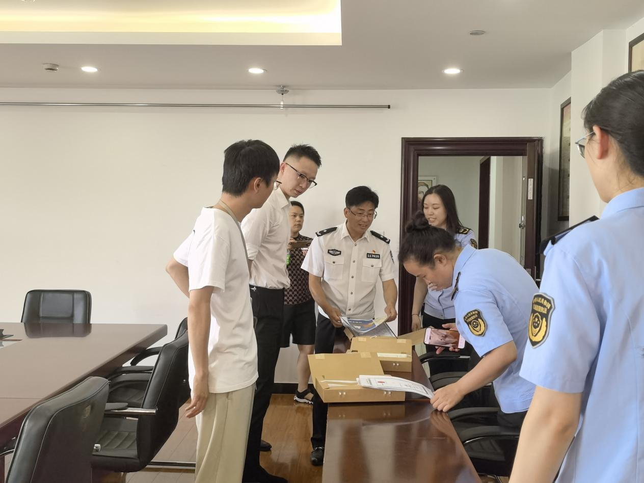 護(hù)航知識產(chǎn)權(quán) 共赴亞運之約