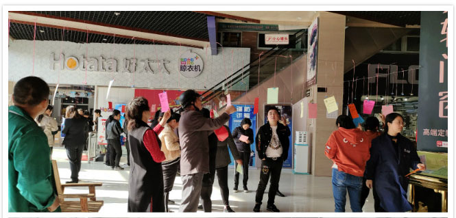 關(guān)注消防安全，共筑平安市場