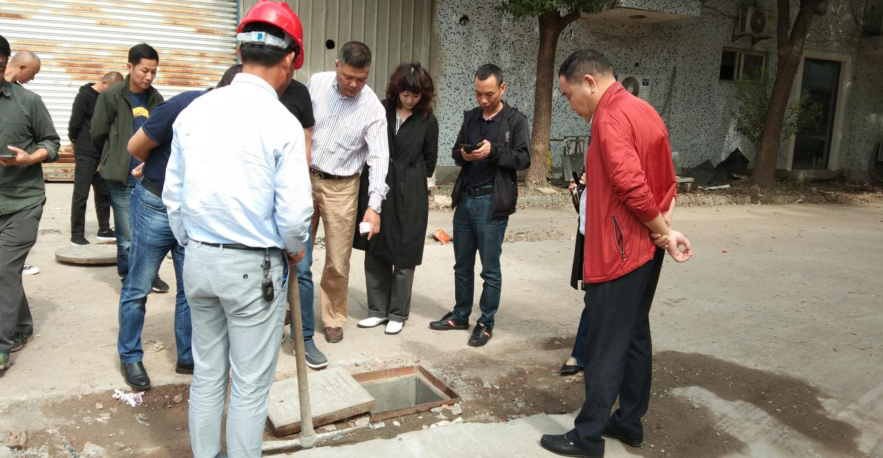 建華科技產(chǎn)業(yè)園“污水零直排”              推進工作，實地勘察2.png
