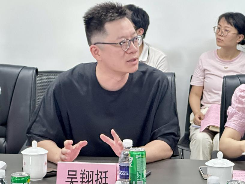 圖片7.png